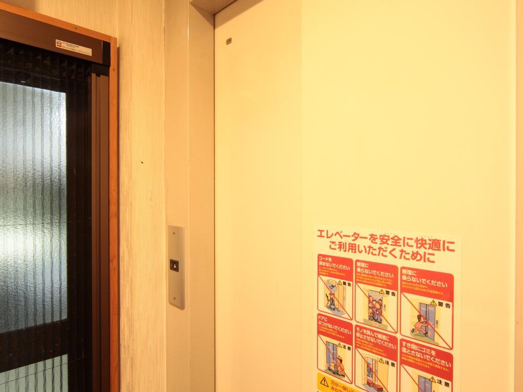 Lafore Yamane Nozawaonsen Buitenkant foto